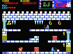 The Castle screenshot 4 for MSX